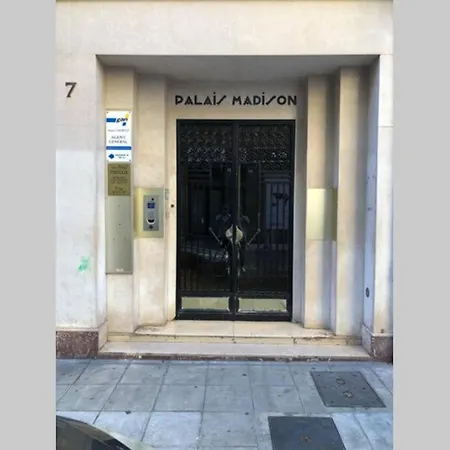 Cocooning Avec Terrasse Au Calme Quartier Les Musiciens A 7 Minutes A Pieds